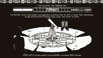 WORLD OF HORROR – Mídia Digital (Steam/PC)