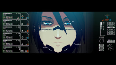 SIGNALIS – Mídia Digital (Steam/PC)