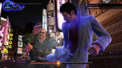 Yakuza 6: The Song of Life – Mídia Digital (Steam/PC)