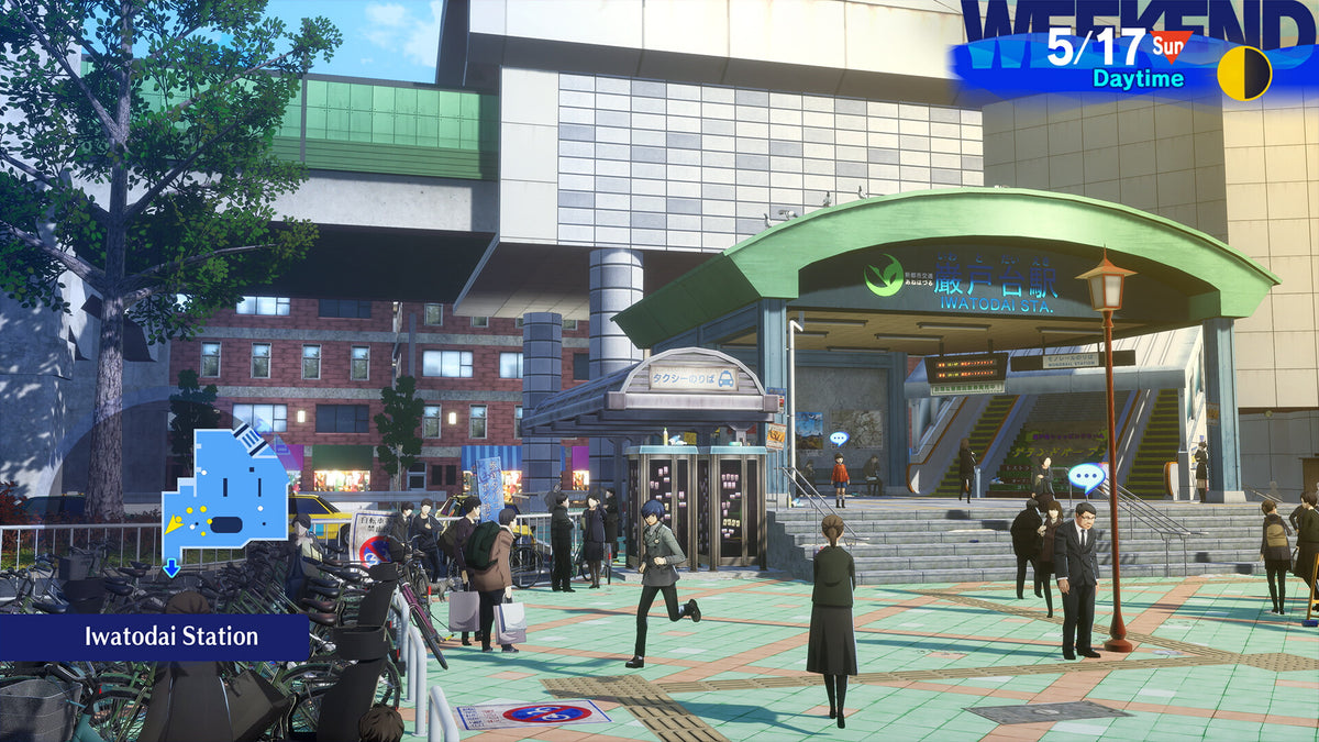 Persona 3 Reload – Mídia Digital (Steam/PC)