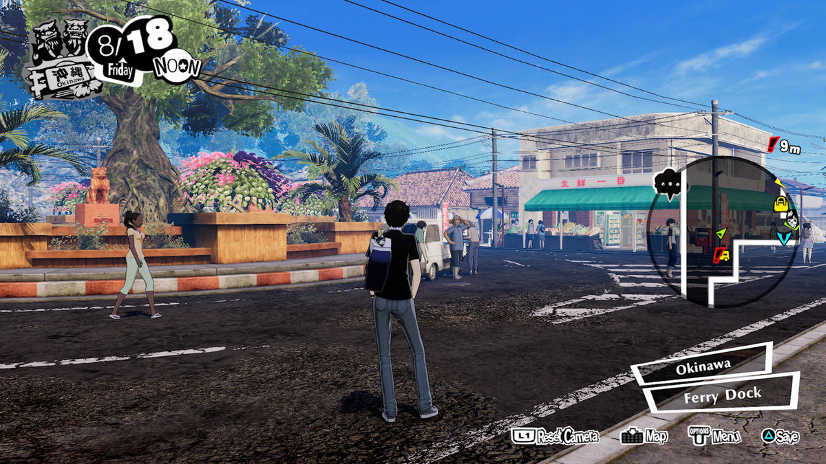 Persona® 5 Strikers – Mídia Digital (Steam/PC)