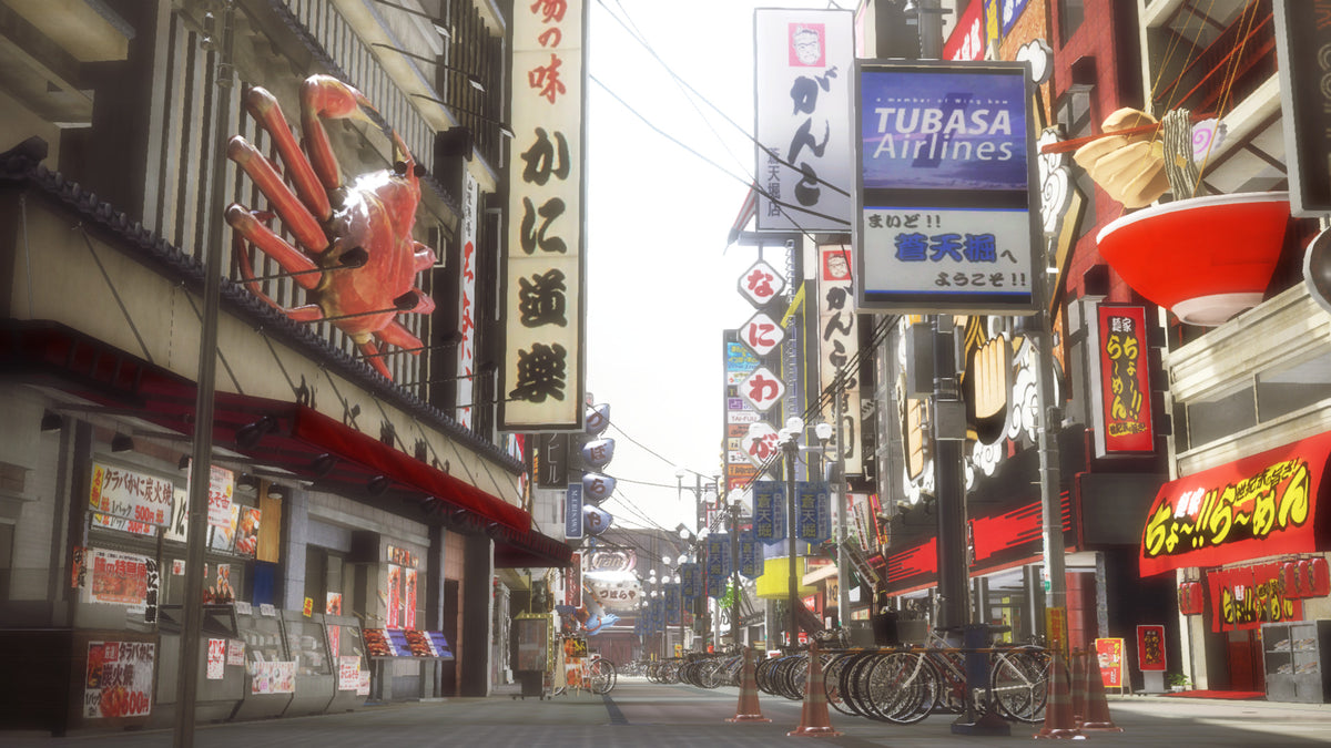 Yakuza 5 Remastered – Mídia Digital (Steam/PC)