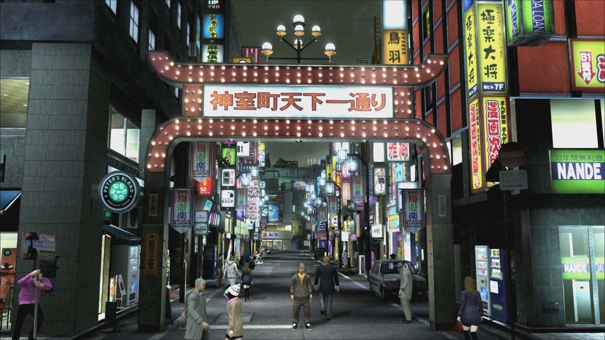 Yakuza 4 Remastered – Mídia Digital (Steam/PC)