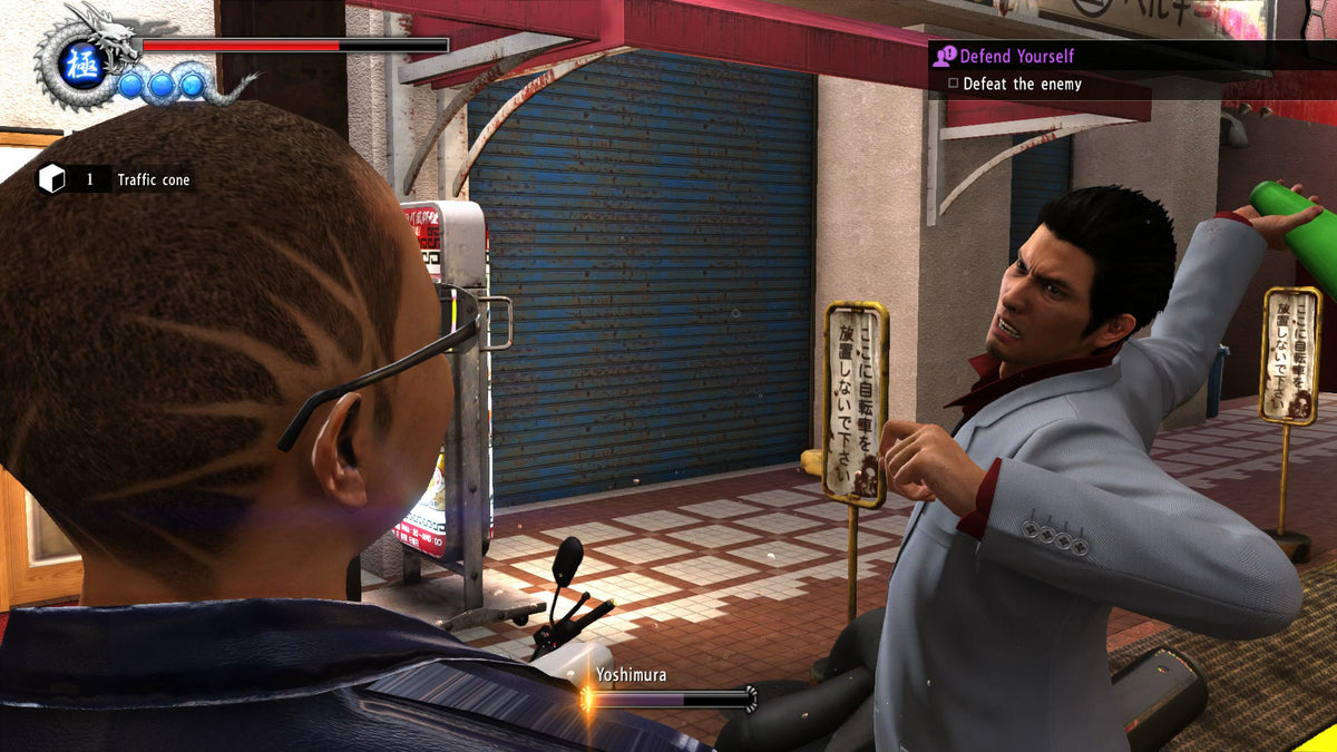 Yakuza 6: The Song of Life – Mídia Digital (Steam/PC)